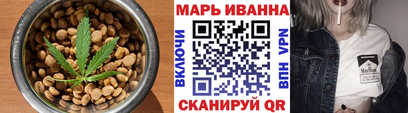 Cannafood конопля  где продают наркотики  Дагестанские Огни 