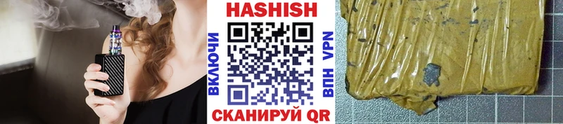 mega онион  Дагестанские Огни  ГАШ Premium 