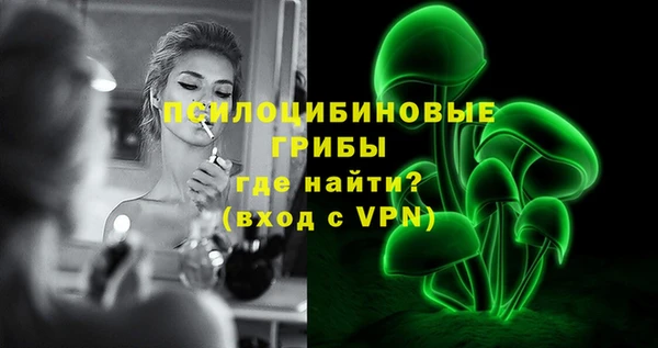 кокаин премиум Верея