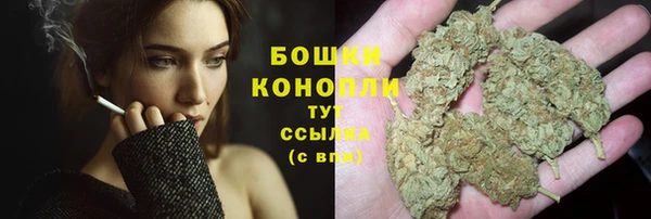 кокаин премиум Верея