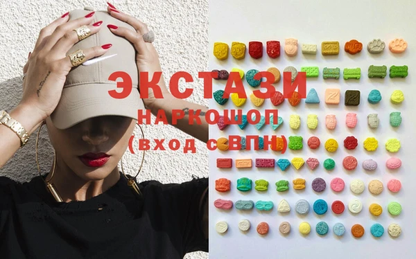 кокаин премиум Верея