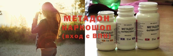 СК Вязники