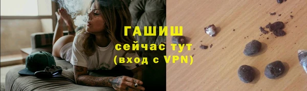 СК Вязники