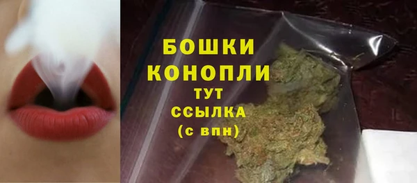 СК Вязники