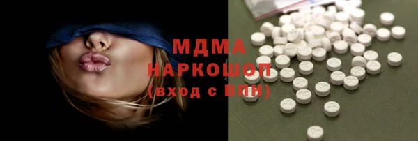 СК Вязники