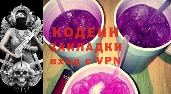 СК Вязники